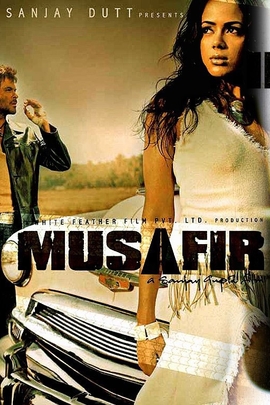 Musafir